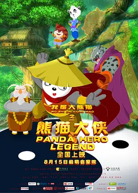 国产精品www.